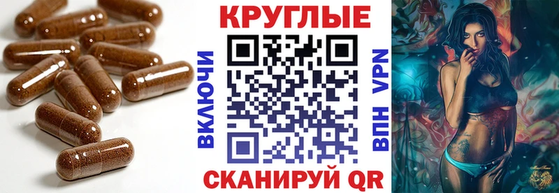 ЭКСТАЗИ Cube Минусинск