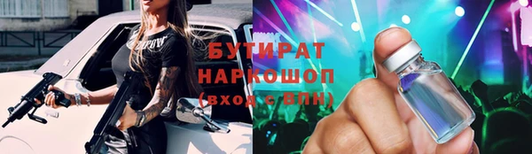 хмурый Алзамай