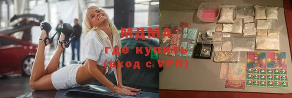 стаф Алексеевка