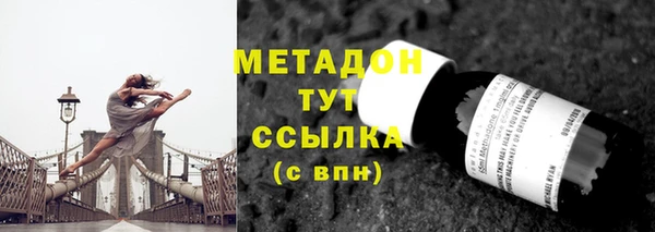 хмурый Алзамай