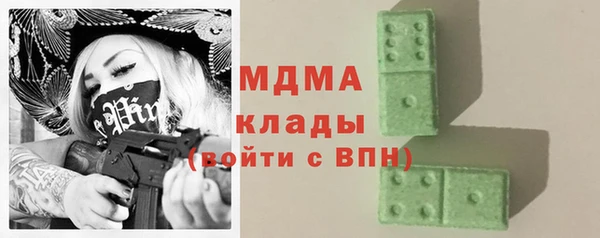 стаф Алексеевка