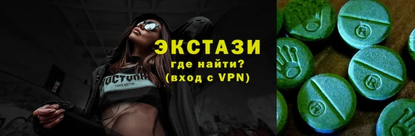 jwh Навашино