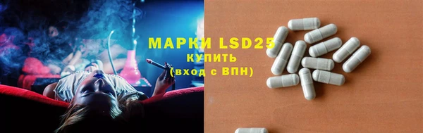 спиды Алексин