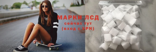 стаф Алексеевка