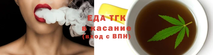 спиды Алексин