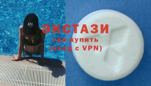 стаф Алексеевка