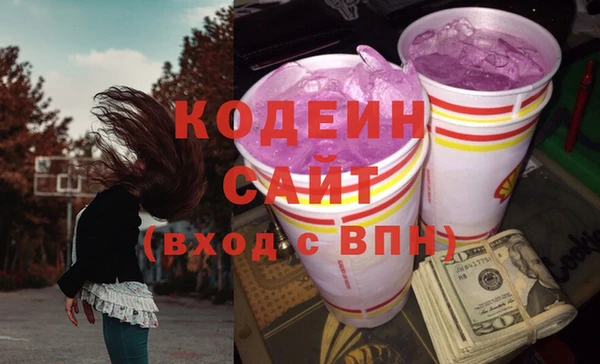 СК Наволоки