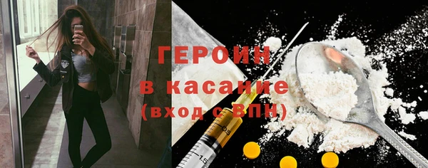 спиды Алексин