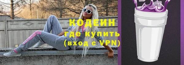 гидропоника Надым
