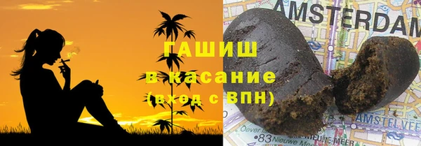 спиды Алексин