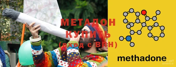стаф Алексеевка